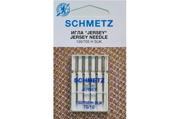 Иглы Schmetz джерси 130/705 H SUK №70, 5 шт в Гусиноозерске