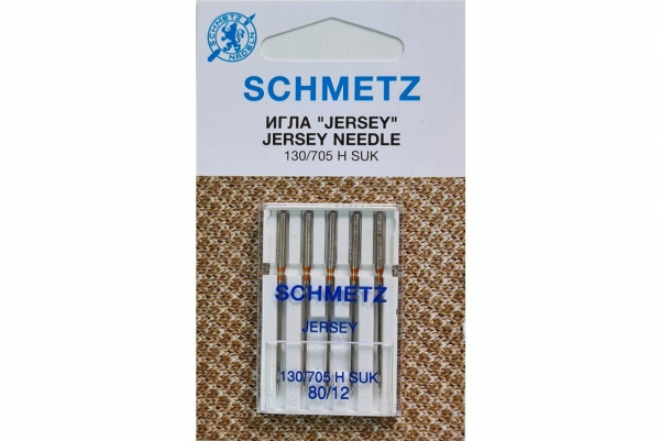 Иглы Schmetz джерси 130/705 H SUK №80, 5 шт в Гусиноозерске