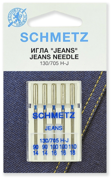 Иглы Schmetz JEANS для джинсы 130/705 H-J №90(2шт) 100(2шт) 110(1шт) в Гусиноозерске