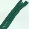 Застежка-молния MaxZipper 70 см Морская глубина в Гусиноозерске