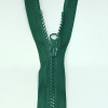 Застежка-молния MaxZipper 70 см Морская глубина в Гусиноозерске