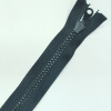 Застежка-молния MaxZipper 75 см Черный в Гусиноозерске