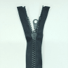 Застежка-молния MaxZipper 75 см Черный в Гусиноозерске