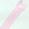Застежка-молния MaxZipper 70 см Зефир в Гусиноозерске