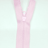 Застежка-молния MaxZipper 70 см Зефир в Гусиноозерске